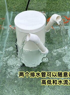 低水位吸便乌龟过滤净水除臭