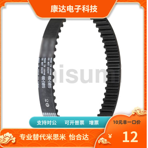 GBN704EV8YU 720EV8YU 728EV8YU 744EV8YU 752EV8YU-150 200 250 - 图2