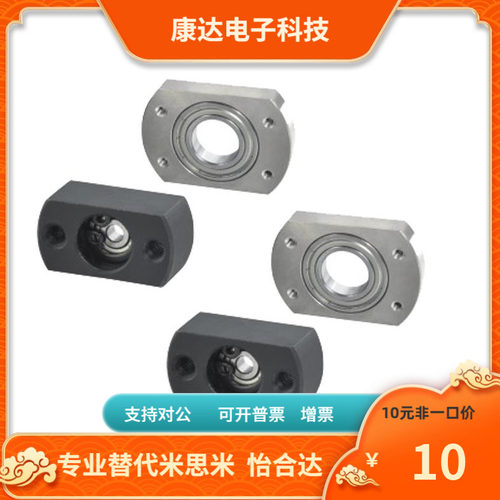 BFC11 BFC12 BFC16-6904 6004 6204 6005 6205 6006-ZZ VV DD - 图1