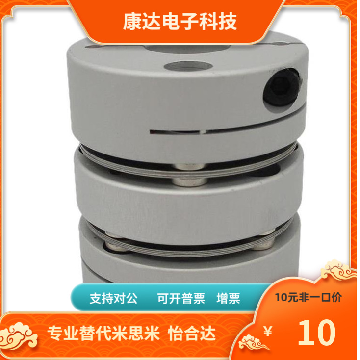 GCPW GCPWLK GCPWRK GCPWWK20 26 29-4 5 6 8 10 11 12 14 - 图3