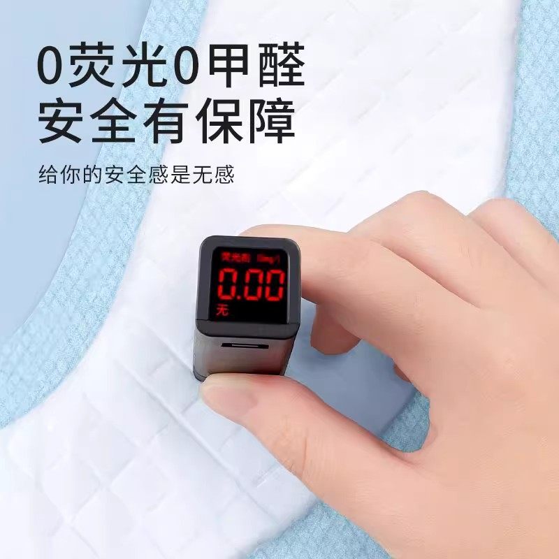 一次性马桶垫独立包装产妇孕妇待产旅行一次性马桶坐垫冬防水加厚,淘宝优惠券,粉丝福利购,淘宝优惠卷