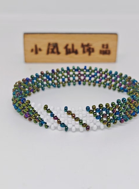 新款肯尼亚手环炫彩黑有弹力无弹力莱尔斯同款纯手工编织成品手链