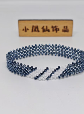 新款肯尼亚手环金属铅有弹力无弹力莱尔斯同款纯手工编织成品手链