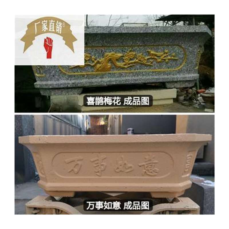 花盆模具盆水泥模具欧式构件加厚塑钢长方形盆景菱形混泥土磨具