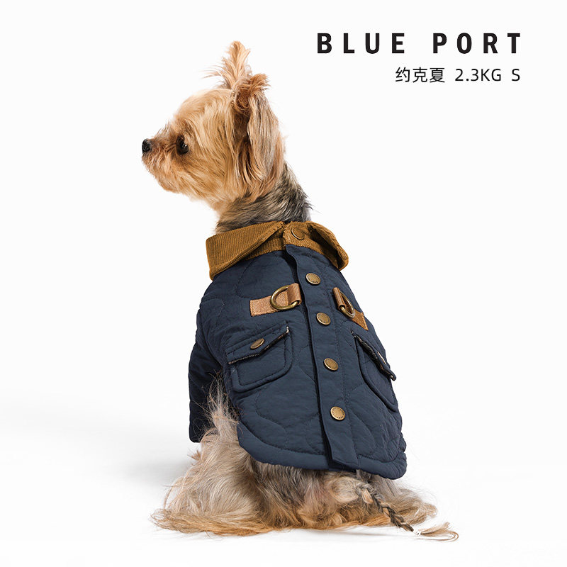 Blueport宠物秋冬复古绗缝棉衣轻便棉服保暖中小型犬猫咪狗狗服装,淘宝优惠券,粉丝福利购,淘宝优惠卷