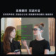 AR translation glasses that can speak foreign languages