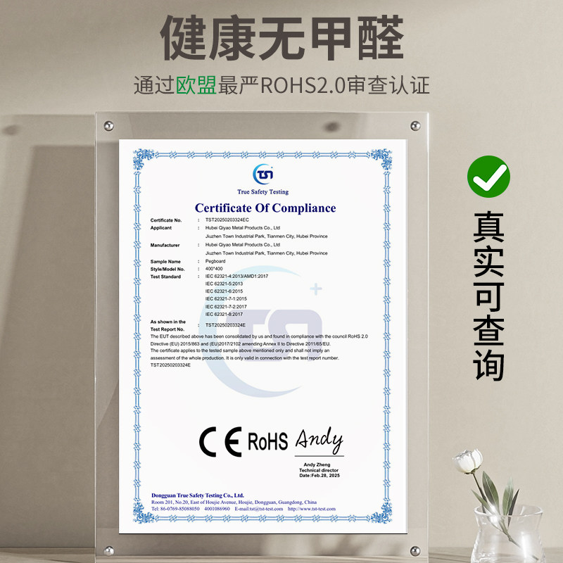 洞洞板置物架配套洞洞板圆孔金属冲孔墙面入户门玄关挂板墙面收纳,淘宝优惠券,粉丝福利购,淘宝优惠卷