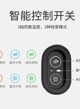 多功能按摩枕护颈椎枕热敷枕家用