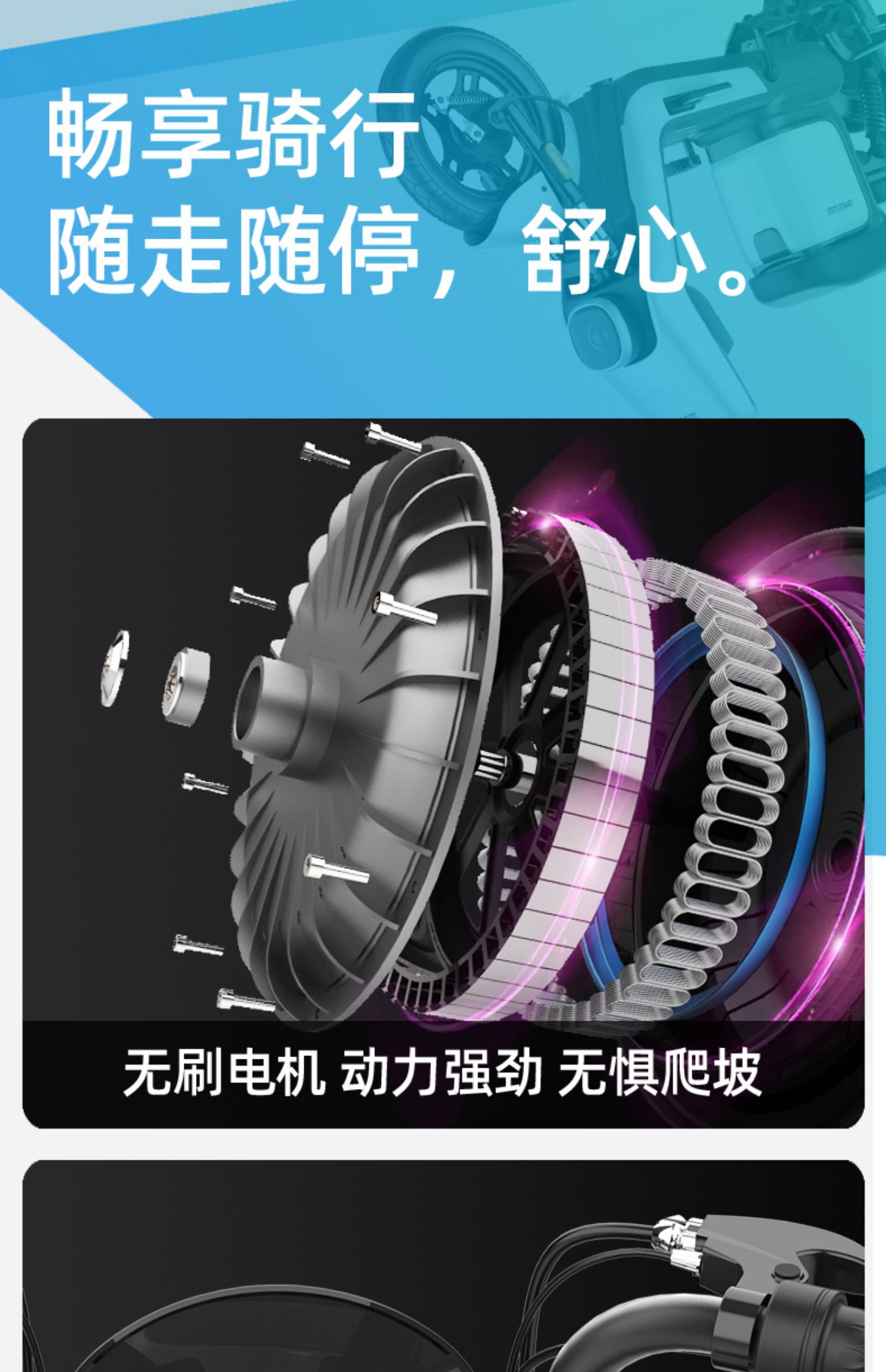 宝岛新国标电动车N5电动自行车48V成人可提电瓶车超长续航 - 图1