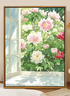 高级花卉牡丹手工填色数字油彩画