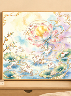 国风兔子桂花中秋珍珠画diy手工