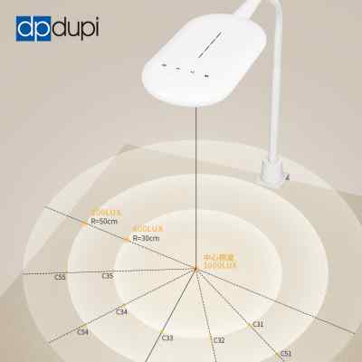 西班牙德普护眼台灯国AA级床头灯夹子式学习专用儿童书桌可夹式灯 - 图0