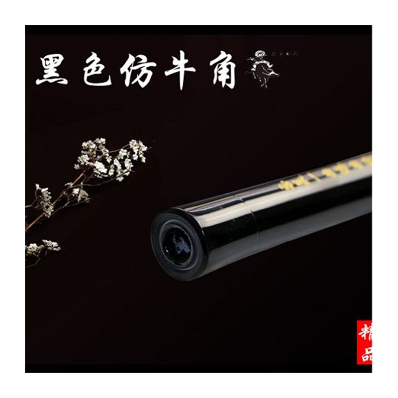 陈情令电视剧同款笛子魔道祖师魏无羡的笛子陈倩笛陈情笛鬼笛黑色 - 图3