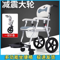 Stool Special Paralysis Toilet Bath Old Man Sitting chair with wheel Dual-use Care Chair Multifunction Bed sturdy