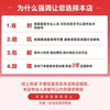 Inquiry red envelope Canon R50 National Bank three-phase interest-free
