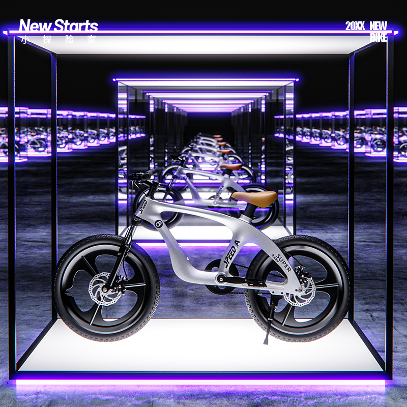  小探险家自行车