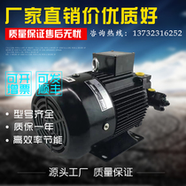 Original fit No 2 Vietnams NACHI motor combined oil pumps UVN-1A-1A3-15 -4-6141B motor pump combinations