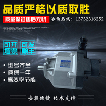 Japan Oil Research Original Pumps AR16-FR01C-20 Yuken Oil Pumps AR16-FR01B-20