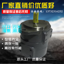 SQP2-21VQ-1C-18-P oil SQP2-15 SQP2-15 -86A-18 vane pump original Japanese Tokyo ometer