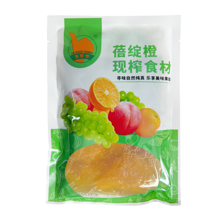 鲜榨芒果汁饮料冷热饮现榨新鲜芒果肉水果茶果汁原料酒店餐饮专用,淘宝优惠券,粉丝福利购,淘宝优惠卷