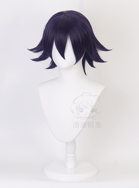 【】新款  新弹丸论破V3 王马小吉 cosplay假发  cos动漫假发