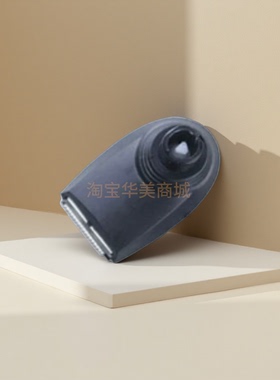 适配NT-806剃须刀配件 刀头刀网鼻毛器鬓角器替换装 多组件随心换