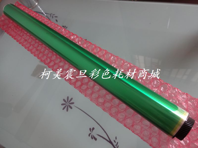 新品旦ADC285 C365 C286 C366彩色复印机硒鼓 单鼓 感光鼓芯 - 图0