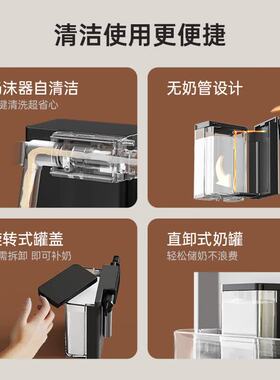 KAxFREE全自动咖啡机研磨一体