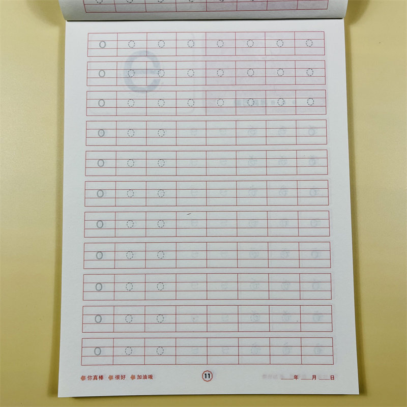 拼音描红韵母 专项训练 幼小衔接 幼儿园拼音教材 大班中班写字本字母表 早教启蒙描红本学前拼音书幼升小小学一年级初学者练字