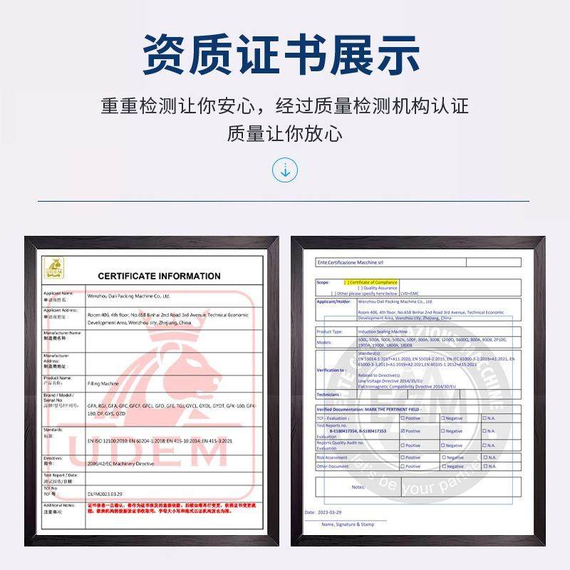 自动卧式液体灌装机食用油花生酱灌装辣椒酱酱料全自动,淘宝优惠券,粉丝福利购,淘宝优惠卷