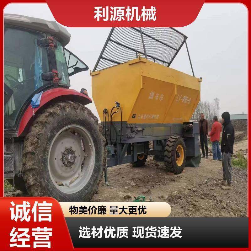 道路铺设用牵引式撒灰车全自动灰料撒布车多功能消解灰撒灰机,淘宝优惠券,粉丝福利购,淘宝优惠卷