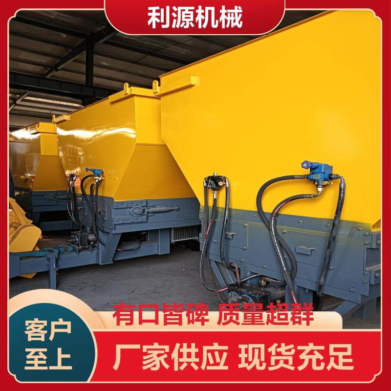 道路铺设用牵引式撒灰车全自动灰料撒布车多功能消解灰撒灰机,淘宝优惠券,粉丝福利购,淘宝优惠卷