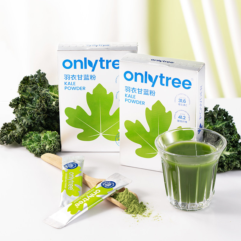  onlytree天然粉粉食品