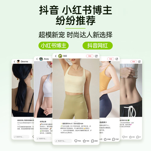 【早C晚A】onlytree羽衣甘蓝膳食纤维巴西莓粉花青素冲泡饮代餐粉 - 图3