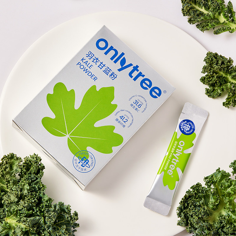  onlytree天然粉粉食品