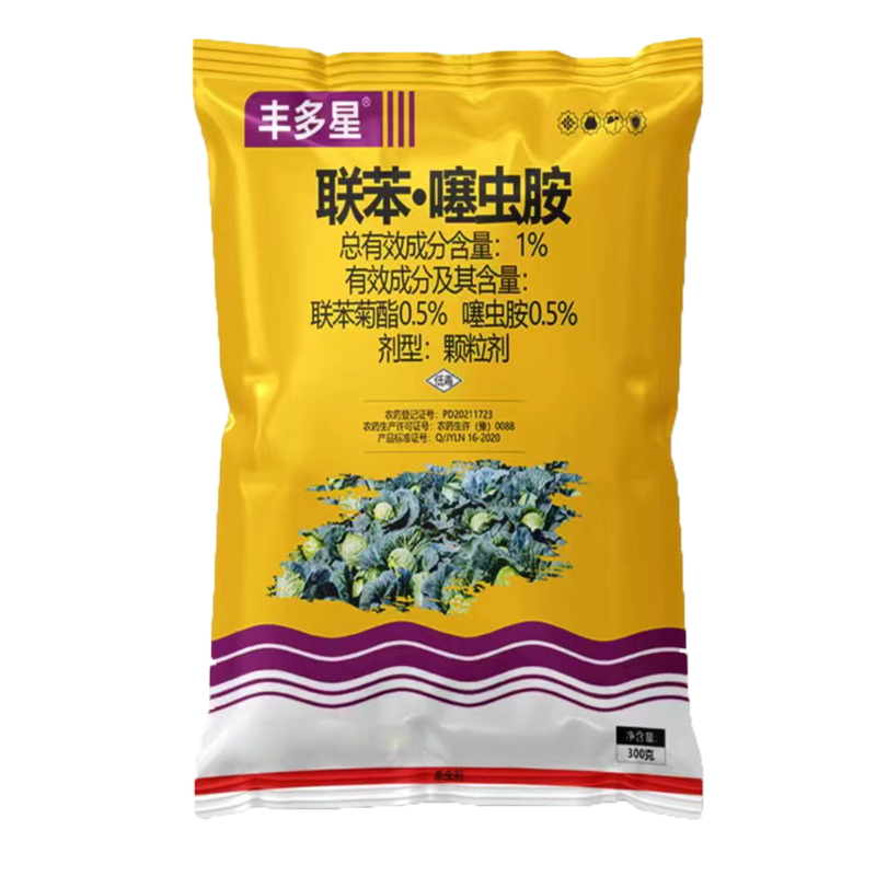 噻虫胺颗粒剂地下害虫全杀花生大蒜地老虎蛴螬蒜蛆蝼蛄土壤杀虫药 - 图1