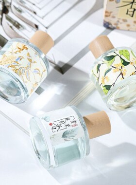 国风桂花香水女自然留香久清新淡香味改善异味日常学生香水小众
