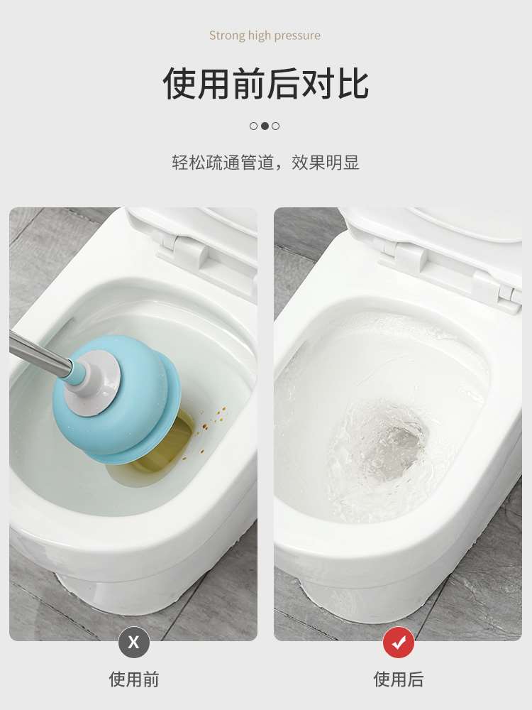 通马桶疏通器皮搋子马桶塞马桶吸通堵了下水道的工具厕所堵塞神器 - 图3