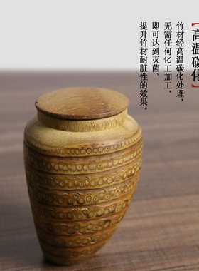 厂家供应老竹根满钉立式竹根茶仓