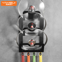 Cover shelf shelve wall-mounted stainless steel multifunctional kitchen hook chopping block containing frame 1032