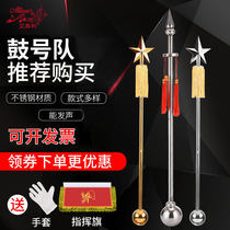 (Allison Esenli) band conductor Drums Drum commanding the bell student with 90 cm full stainless steel