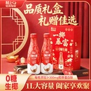 节日定制款|轻上0糖椰汁1L*2瓶