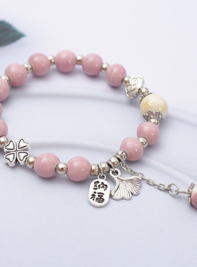 新款森系景德镇陶瓷手串