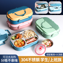 304 stainless steel with handle Han style dining box Student insulated lunch box Dogg portable separation dinner plate Anti-burn with lid