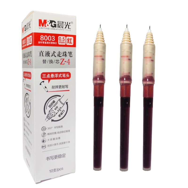 晨光直液式签字笔替换芯8003走珠笔直液式中性笔芯0.38黑色0.5蓝 - 图0