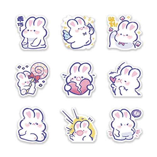 60张胡萝贝儿兔子卡通可爱软萌贴纸表情少女手机装饰防水贴画手账 - 图2