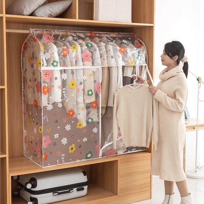 衣服防尘罩万能全盖落地衣架全包衣物防尘罩衣柜衣帽间大衣西服罩,淘宝优惠券,粉丝福利购,淘宝优惠卷