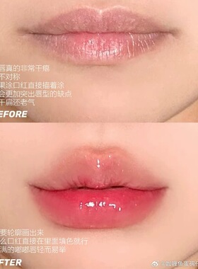 Gracebabi持久防水勾勒雾唇线笔