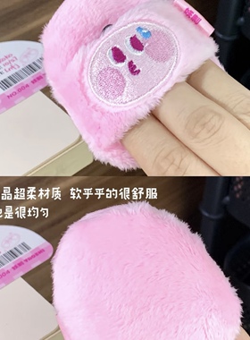 YZ妖制粉扑情绪宝宝毛绒散粉蜜粉