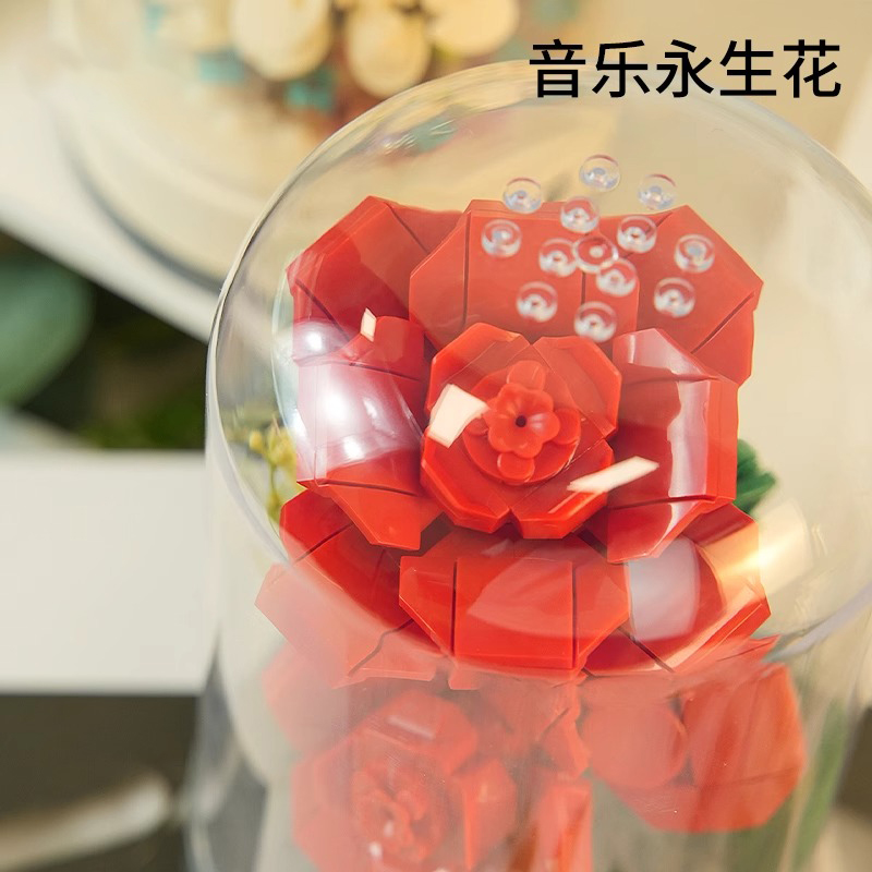 JAKI佳奇积木玫瑰永生花花束音乐盒女友情人节520礼物八音盒摆件